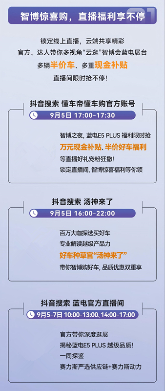 1757060992939981.jpg 1.jpg